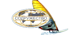sodruzhestvo